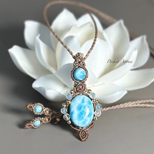 楽園』高品質ラリマーのマクラメペンダントネックレス ネックレス