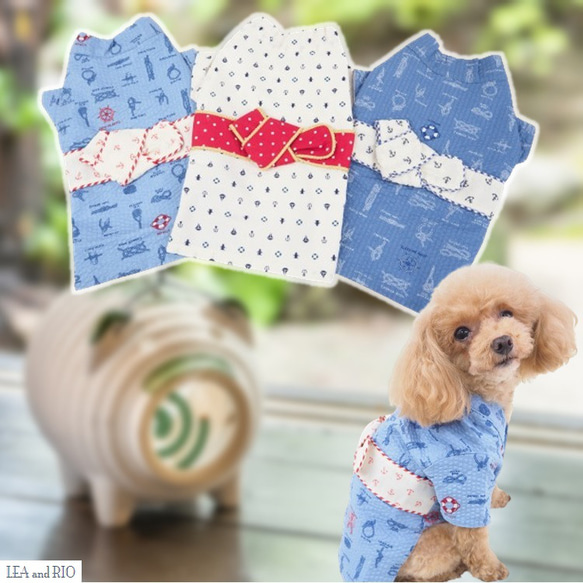 ハンドメイド 和柄 犬服 犬 着物 浴衣 和服 お祭り 夏 【公式通販】