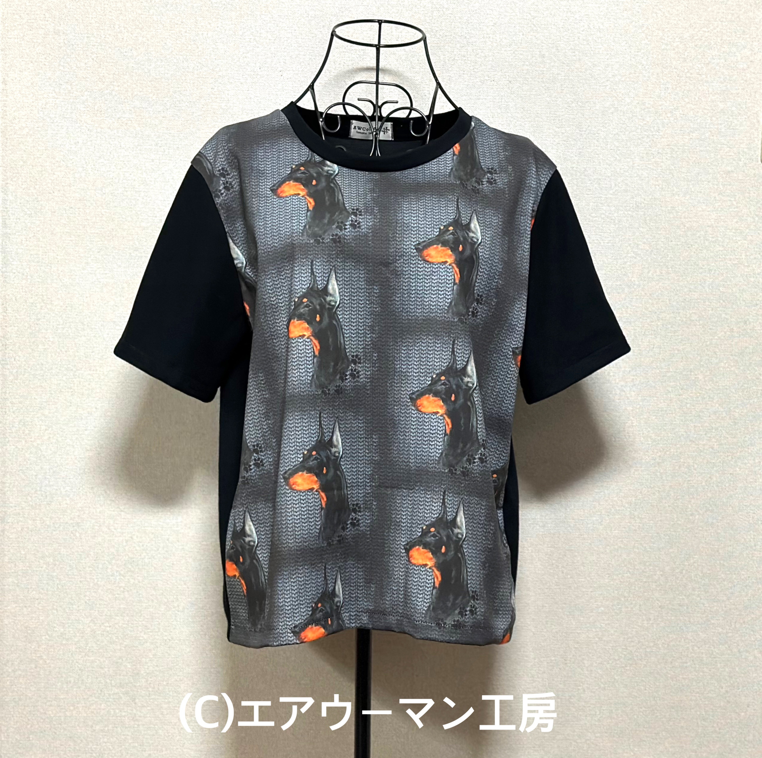 ドーベルマン柄の輸入オーガニックコットンニットと黒い国産コットンニットで作った半袖カットソー（Ｔシャツ）