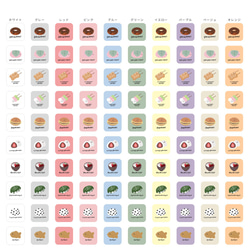 名入れ iPad ケース 第10世代 第9世代 第8世代 iPad mini アイパッド カバー スイーツ お菓子 13枚目の画像