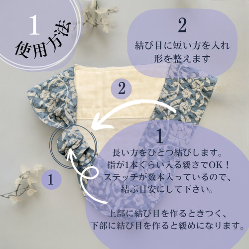 コスメ大好き) ネッククーラーカバー 5点 楽天市場】【あす楽】 ネック