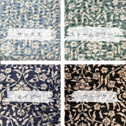 冷感 裏地が選べる ネックリングにも対応！【保冷剤が入るネック