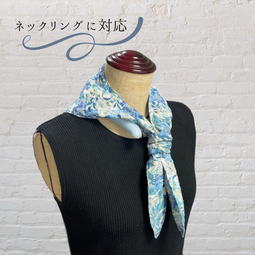 冷感 裏地が選べる ネックリングにも対応！【保冷剤が入るネック