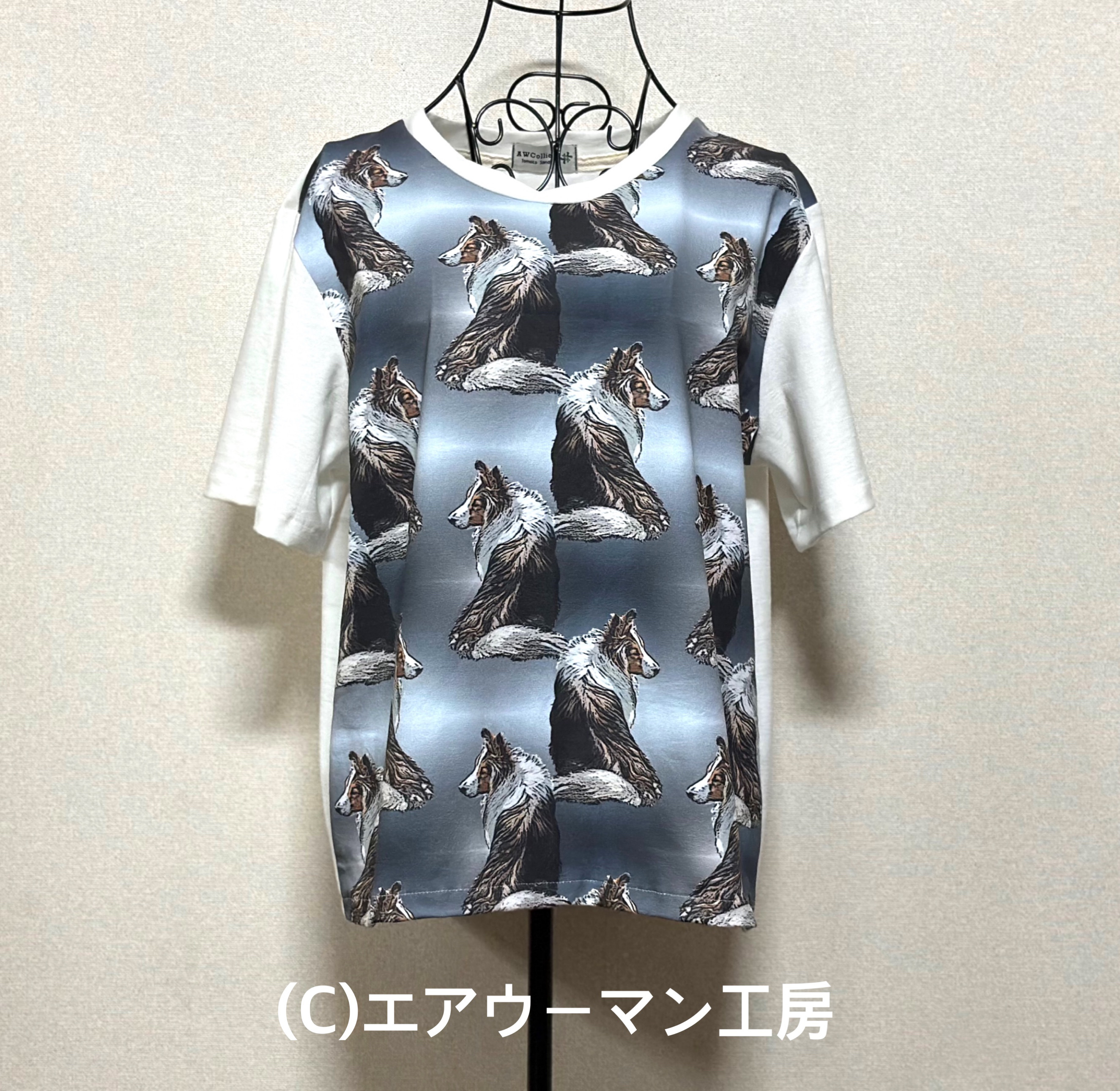 高価なシェルティ柄の輸入オーガニック・コットンニットと白い国産コットンニットで作った半袖カットソー（Ｔシャツ）