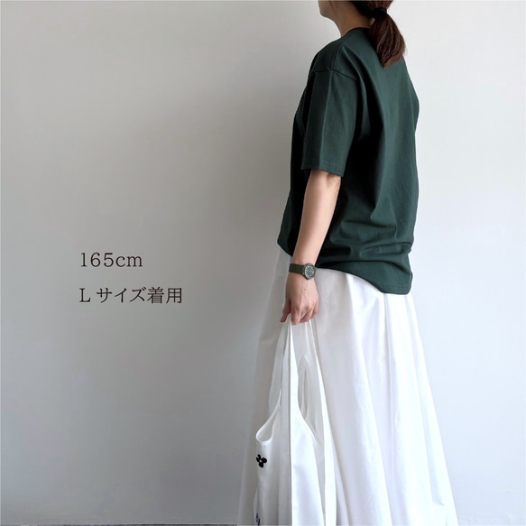 8GMいちご刺繍 Tシャツ（ダークグリーン）【在庫限り】 3枚目の画像