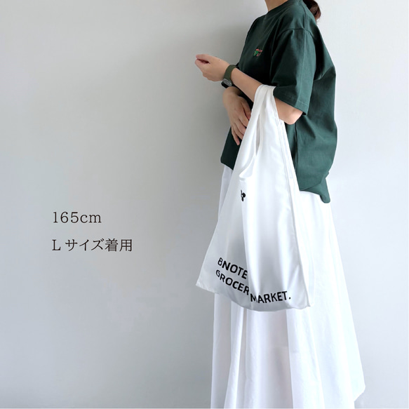 8GMいちご刺繍 Tシャツ（ダークグリーン）【在庫限り】 2枚目の画像