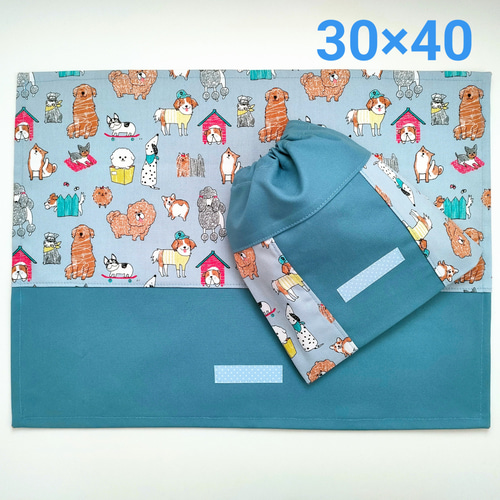 1・ハンドメイド 給食袋 ランチマット 30×40 高学年 女の子 ランチ