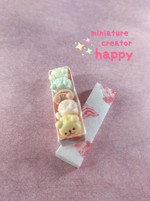 ミニチュアスイーツ ミニチュアマカロン ハンドメイド フェイク 