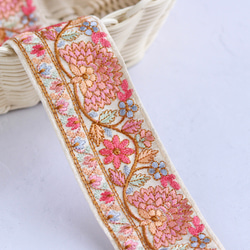 インド刺繍リボン No.14【オレンジ】 インド刺繍/刺繍リボン/刺繍