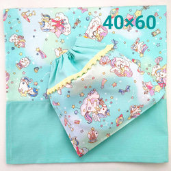 給食セット☆ストライプ星の給食袋＆ランチョンマット(40☓60)／水色