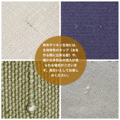 デニム ホワイトステッチ ソフトパック用 ティッシュカバー 置き