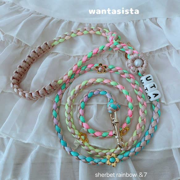お花の名入れリード】❤︎4本編み❤︎パラコード♡wantasista リード