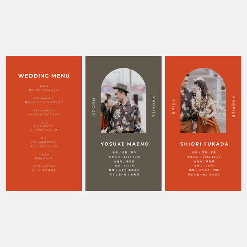 ポパイ風⭐️WEB席次表 プロフィールブックテンプレート Canva