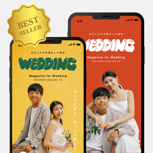 Duffyさま♡オーダーページ ポパイ風⭐️WEB席次表 プロフィールブックテンプレート Canva