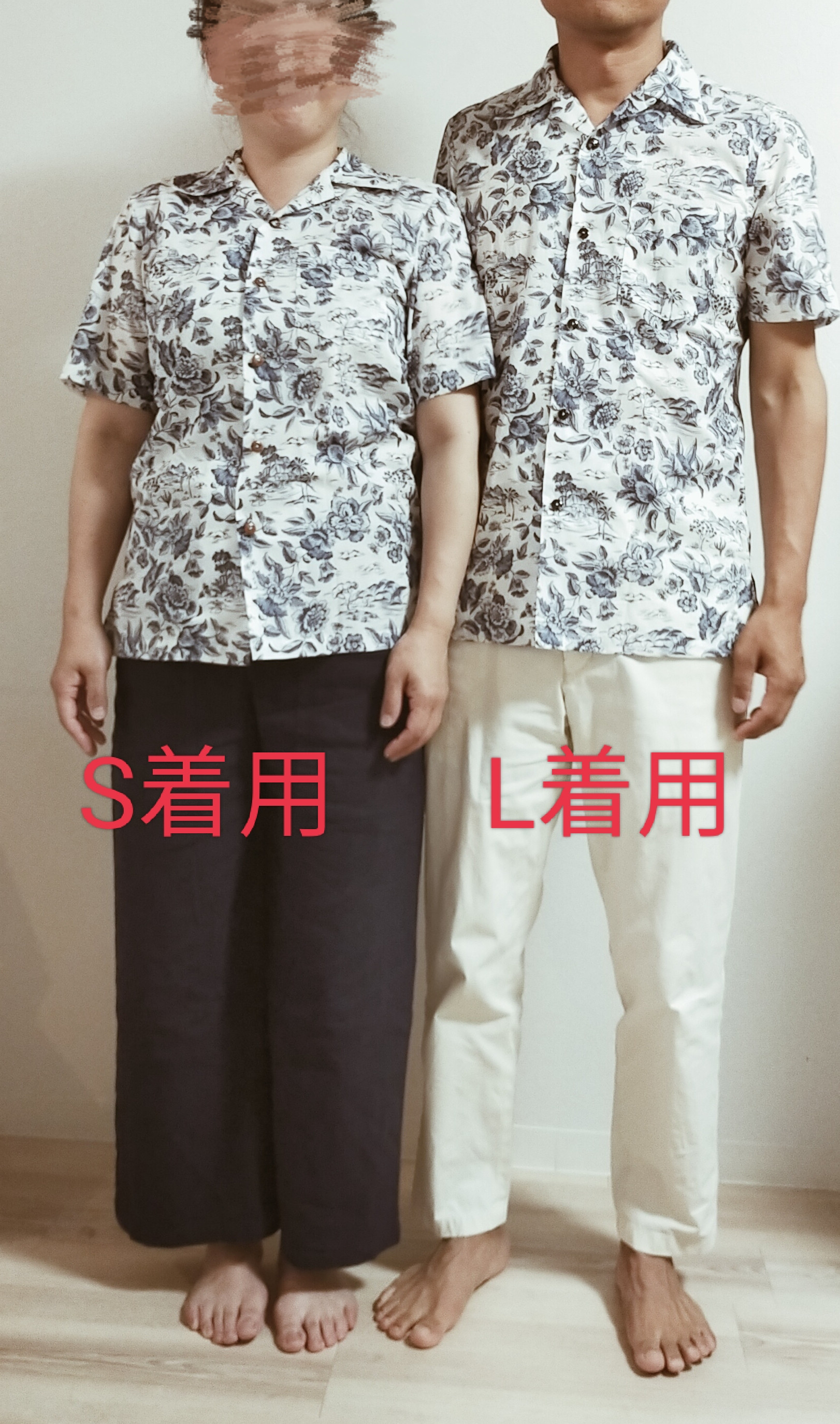 Hutte RIBERTY リバティ アロハ シャツ 花柄 ペアセット  大人 Ｌサイズ 大人 Sサイズ