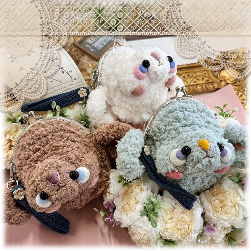 【本物新品保証】 littlebee☆あみぐるみふわもこプードル☆がま口ポーチ がま口 財布・ケース・小物入れ