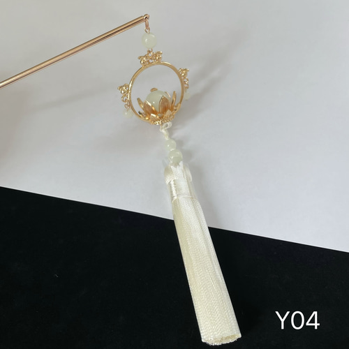 かんざし Y04 かんざし 蓄光玉かんざし 蓄光ビーズ 蓄光簪 揺れる簪 発光