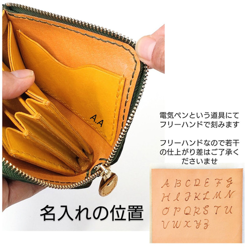 ヌメ革手染めイエローのコンパクトなシザーケース ヌメ革手染めイエローのコンパクトなシザーケース