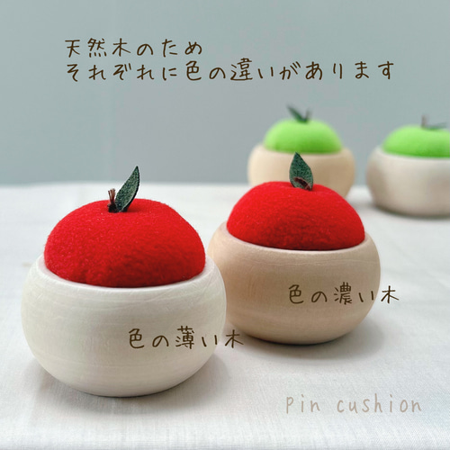 ｺﾛﾝｯと- ̗̀ピンクッション ̖́-青りんご その他インテリア雑貨 ぷぅの実