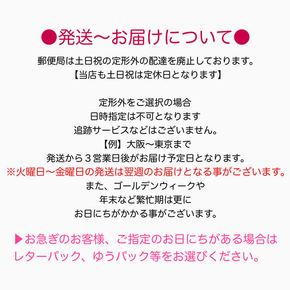 イタリア製/サマーツイード 2wayミニトートバッグ【2カラーよりお選びいただけます】 2枚目の画像
