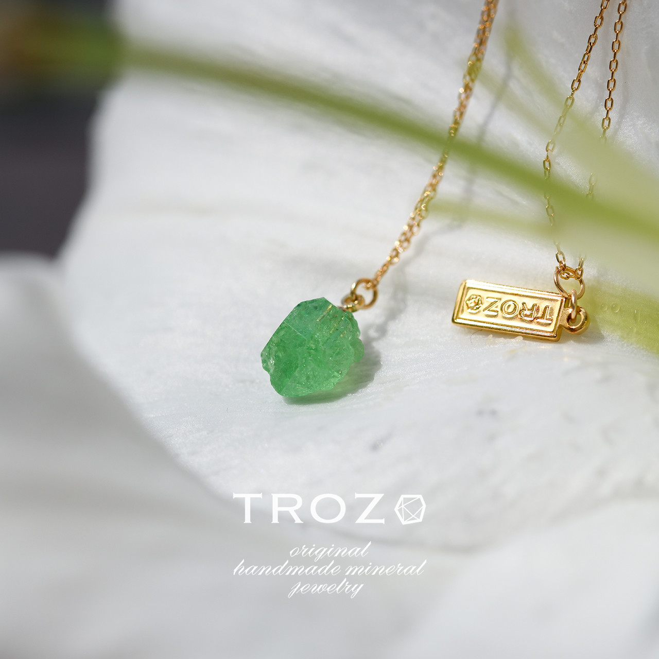 【040 Fairy Tale Collection】 ミントガーネット 鉱物原石 K18(18金)ネックレス 天然石