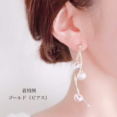 値下！K10　天然水晶　すずらんピアス　ロングピアス ボックス付き】シフォンフラワーロングチェーンすずらんピアス
