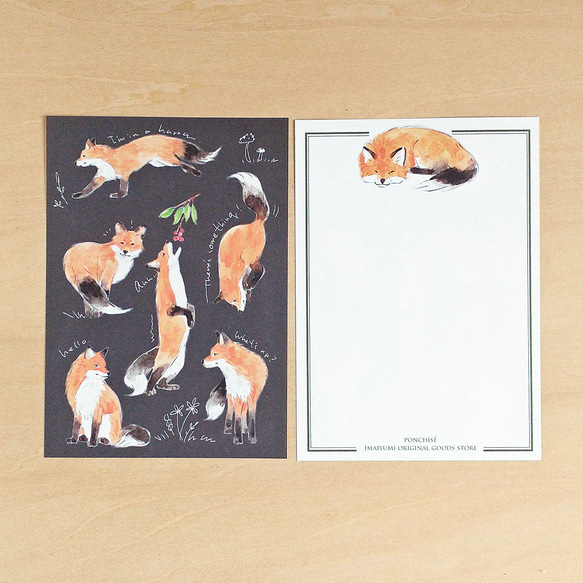 メモ紙 キツネ［一筆箋 にも］ メモ帳 ポンチセ 通販 17722451｜Creema