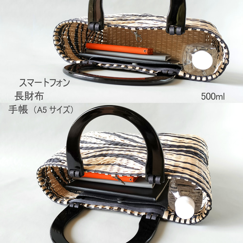 カゴバック♡タッセル付き かごバッグ（タッセル付）2401 | saraca de sarasa/サラサ