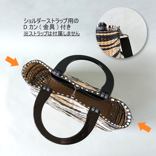 ＊再値下げ＊タッセル付きベージュと黒のかごバッグ b2e8a75984dc3ee1a1dab1677ae8ab