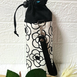 ハンドメイド ペットボトルカバー650ml 水筒入れカバー アルミシート