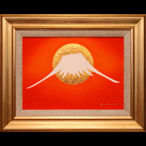 ○『金の太陽の朱色に染まる富士』がんどうあつし絵画油絵24K ○『金の太陽の朱色に染まる富士』がんどうあつし絵画油絵24K