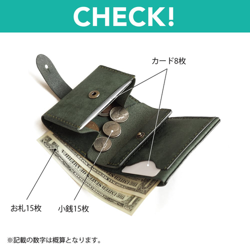 使いやすい 二つ折り財布 【 グリーン 】 革 メンズ レディース レザー