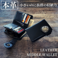 BENI KC,s ライダースウォレット ミドルウォレット 二つ折り財布 二つ折り財布 バイカーズウォレット ミドルウォレット メンズ
