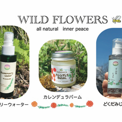 化粧品登録済み　万能美容薬用カレンデュラバーム　(ミツロウクリーム) 100%自然素材　送料込み40g 8枚目の画像