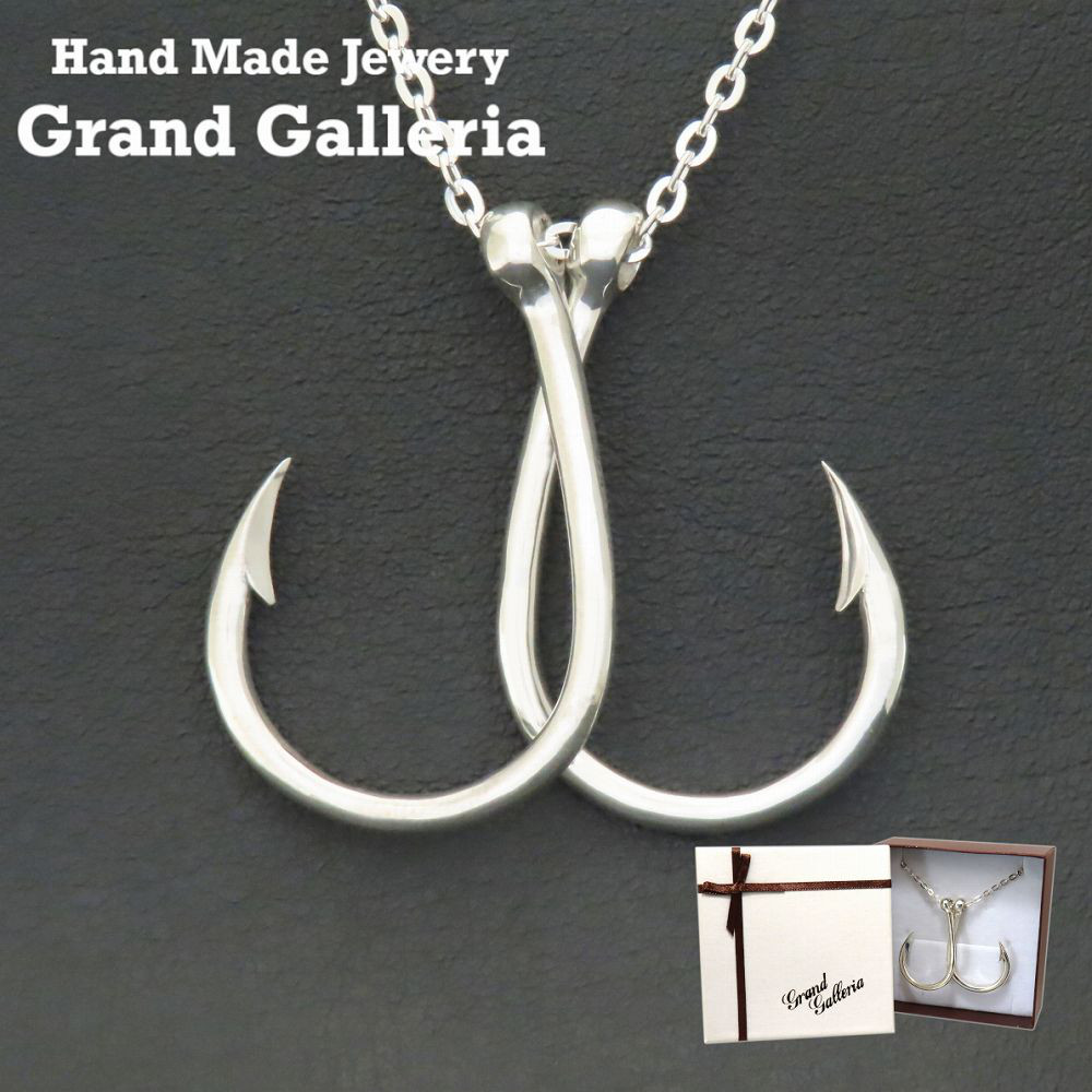 釣り針ネックレス L ダブルフック シルバー925 【刻印無料】 釣り針 フィッシュフック ネックレス ペンダント