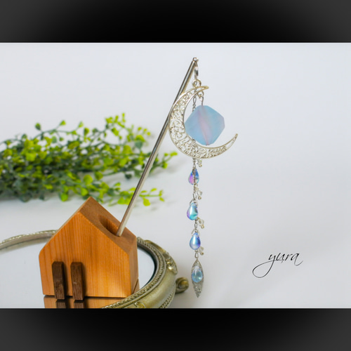 かんざし ー月と天の河ー かんざし ゆら 通販 17723607｜Creema(クリーマ)