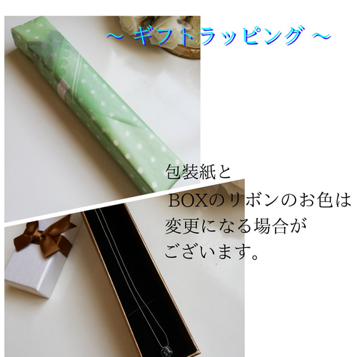 かんざし ー月と天の河ー かんざし ゆら 通販 17723607｜Creema(クリーマ)