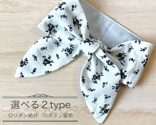 3種類】帽子（2つ）＋マフラータオル＋ネックストラップ＆キーホルダー