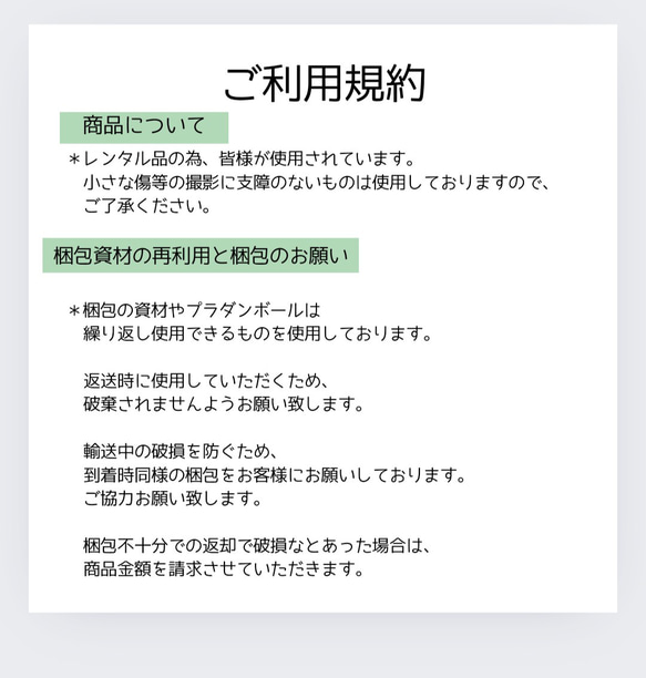 ＊カラフル＊おうちスタジオ レンタル セット 誕生日 ハーフバースデー アーティシャルフラワー 10枚目の画像