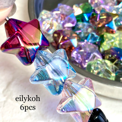 7e24d9c918f00e7f1f074c78e23c27