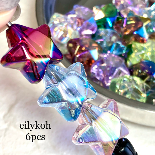 再販】カスタムボールペン 6個/ランダムカラー オーロラメッキ 星