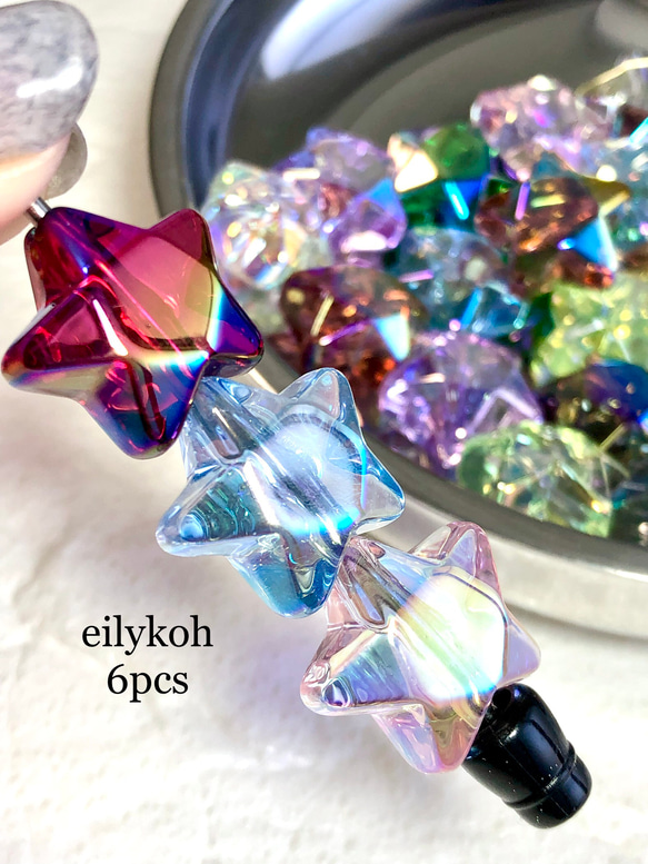 再販】カスタムボールペン 6個/ランダムカラー オーロラメッキ 星