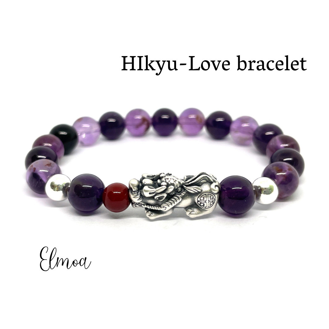 アメジストガーデンアメジスト