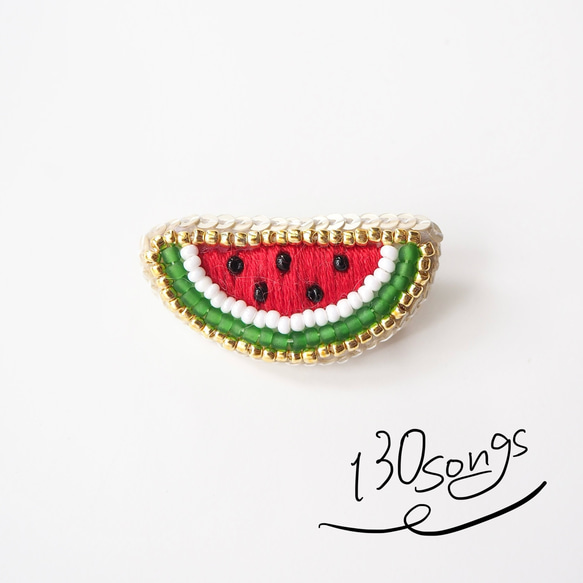SALE】✳︎ スイカ ✳︎ ビーズ 刺繍 ブローチ ブローチ