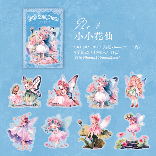 SALE♡コラージュ素材 大量 まとめ売り 2025年最新】コラージュ 素材 まとめ売りの人気アイテム - メルカリ