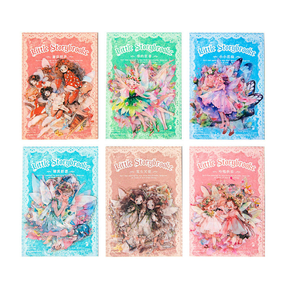 最終!!海外マステ☆48巻他まとめ売り コラージュ素材、人物ステッカー等♡おまけ SALE！321e コラージュ シール 素材 コレクション 海外 6種セット