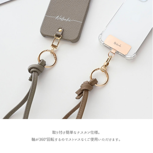 ノット ハンド ストラップ 【 本革 Nuance 】 二つ折り ショート
