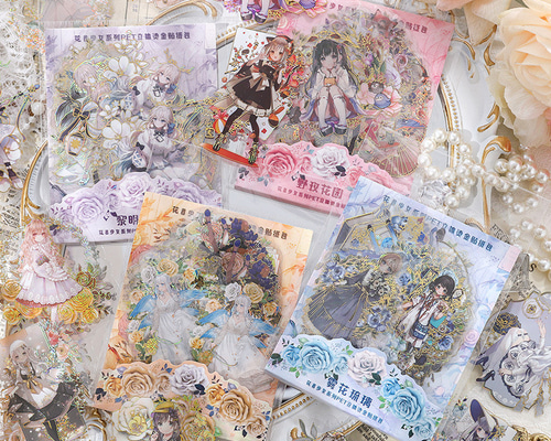 Cat様　コラージュ素材 20241218_121_480x480.jpg?v=