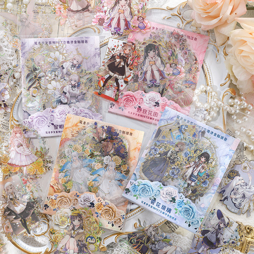 専用です！【コラージュ素材】おまとめ 7点 713vBuEk1FL._UF350,350_QL50_.jpg