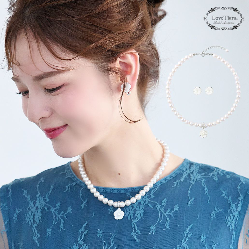 白蝶貝パールネックレス&イヤリング/ピアスset PN-31|結婚式 ウエディング シンプル パーティ お呼ばれ ゲスト